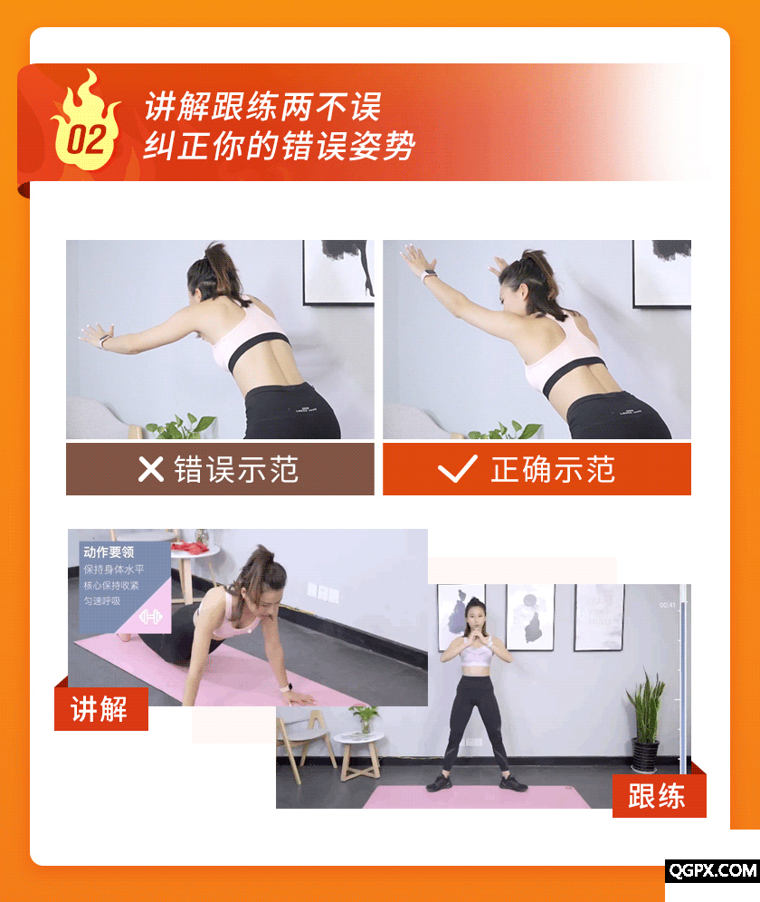 .gif 詳情_10.gif