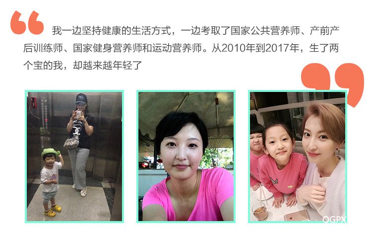 .jpg 金紫亦減肥課-長(zhǎng)圖-20171123_03.jpg