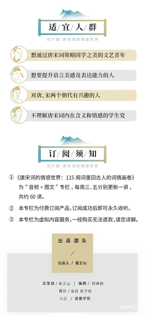 未標題-1.jpg