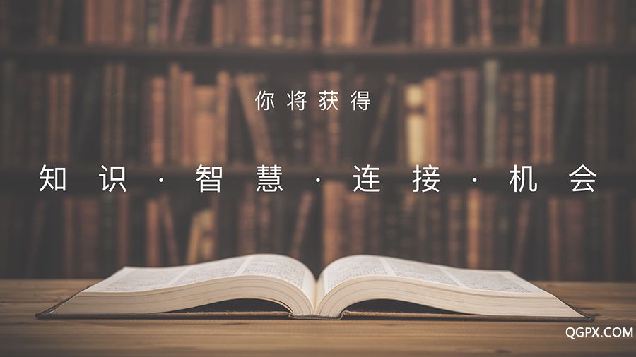 一課經(jīng)濟(jì)學(xué)005.jpeg