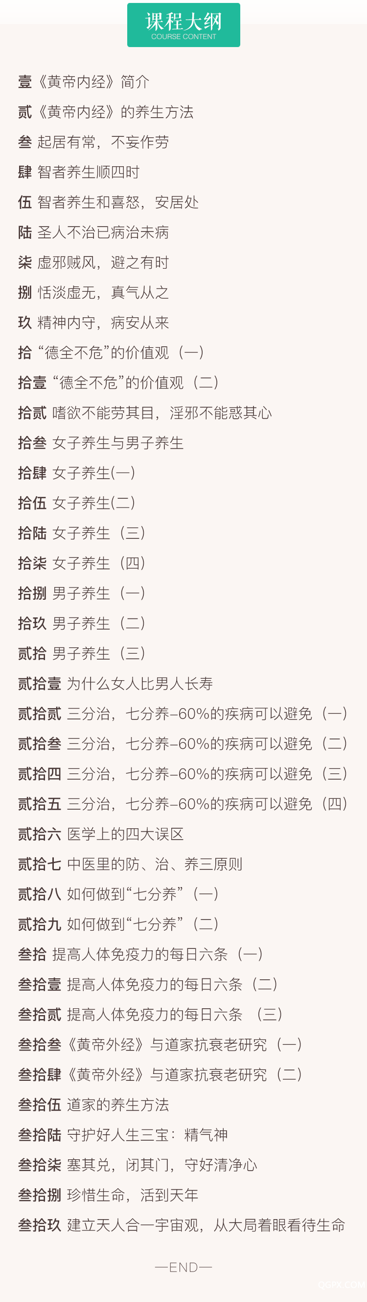 .png 微信圖片_20190104201030.png