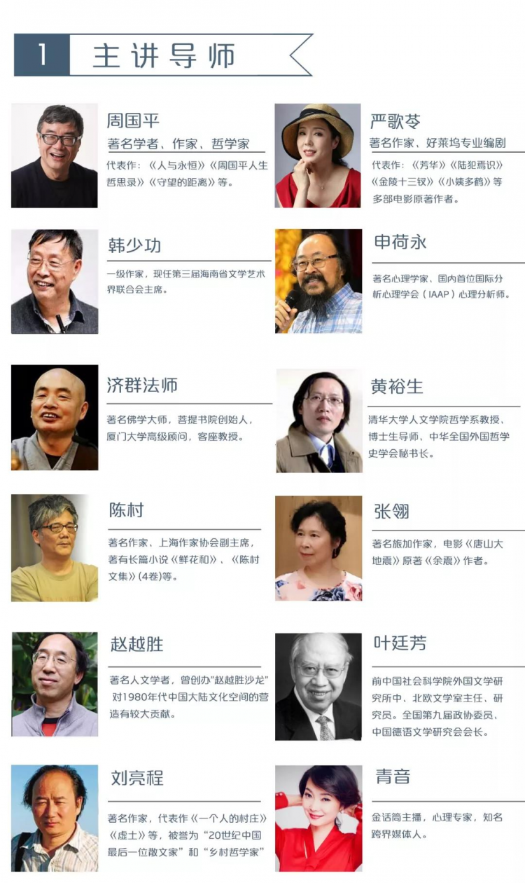 微信圖片_20180624195445.jpg