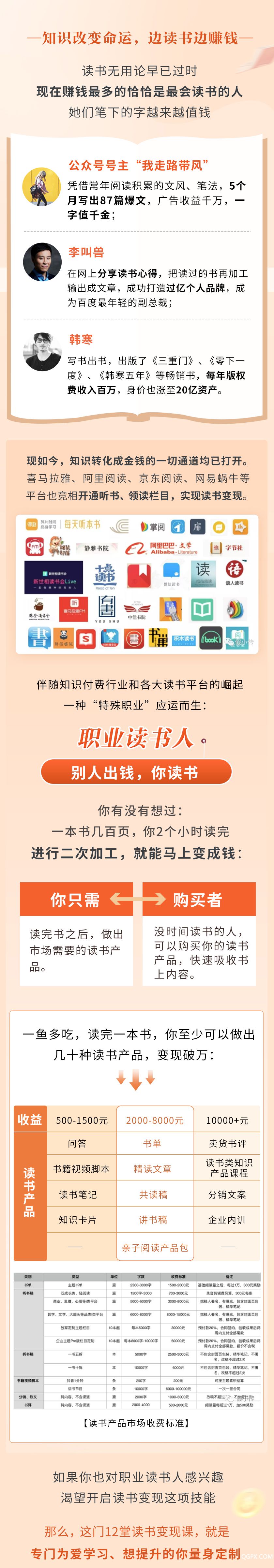 .jpg 詳情_01.jpg