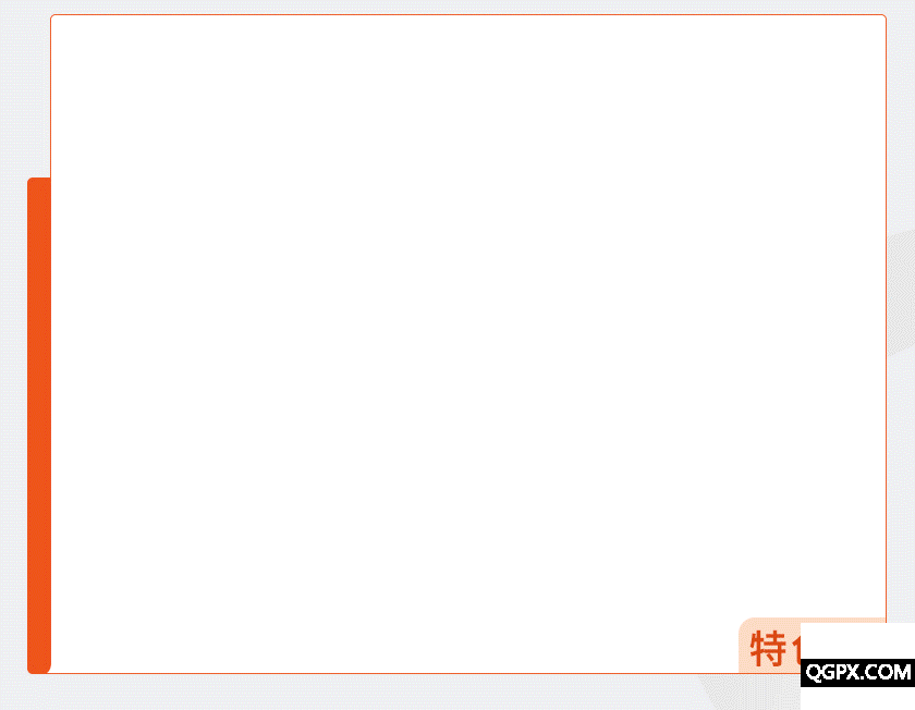 .gif 詳情_05.gif