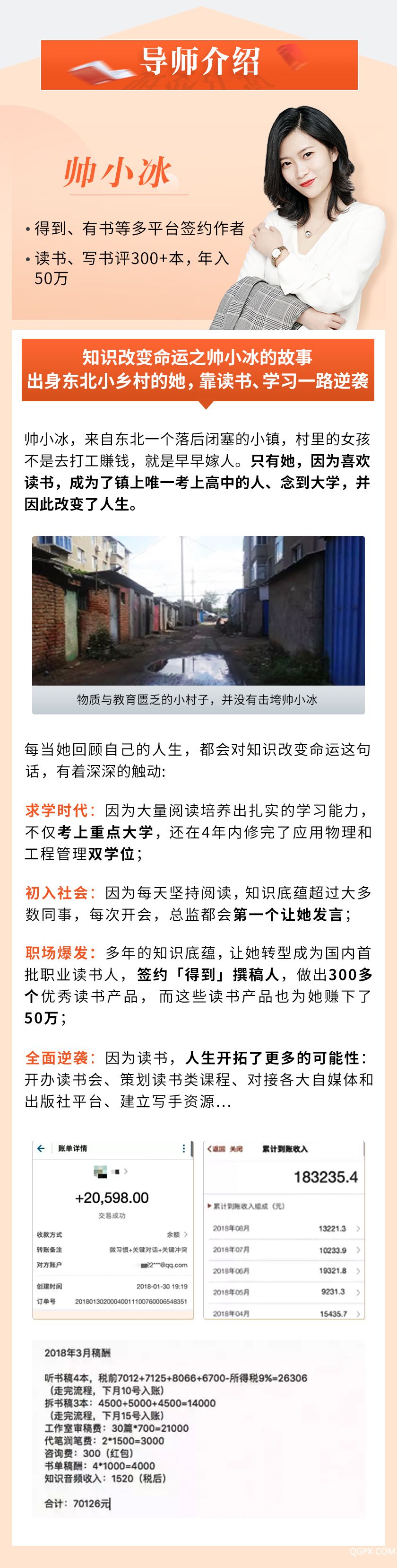 .jpg 詳情_03.jpg