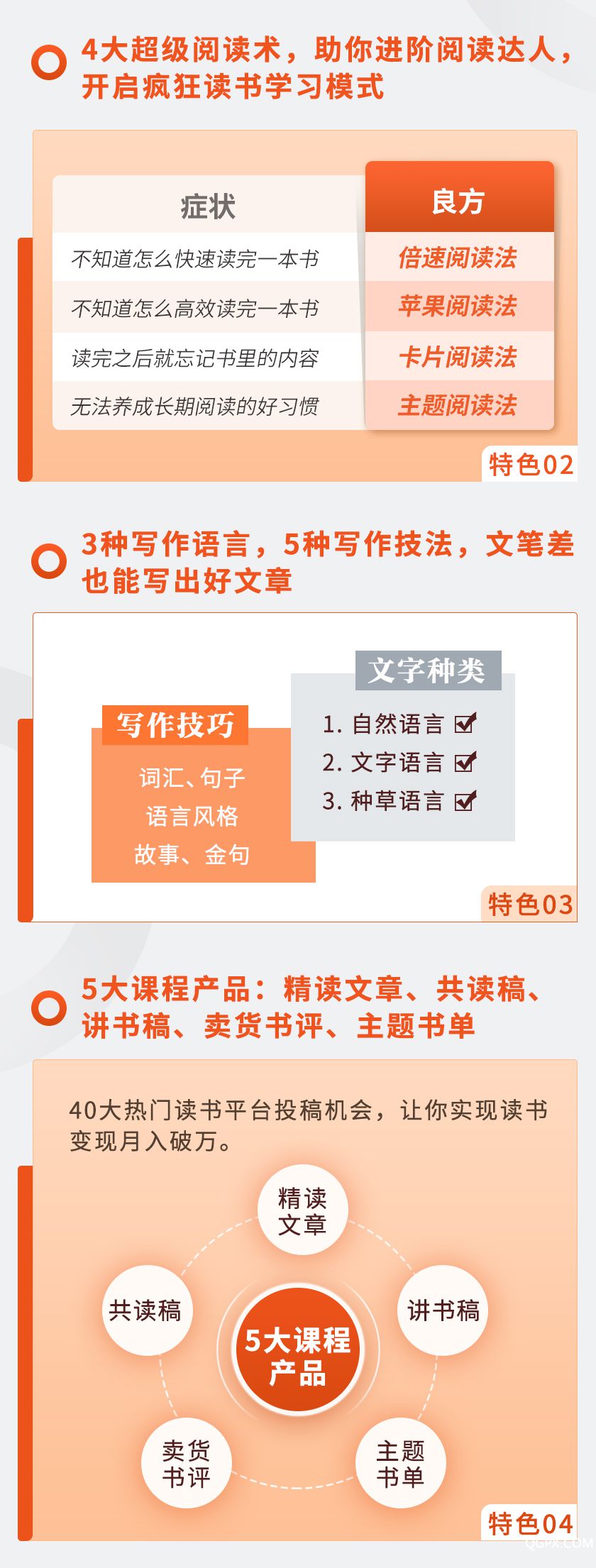 .jpg 詳情_06.jpg
