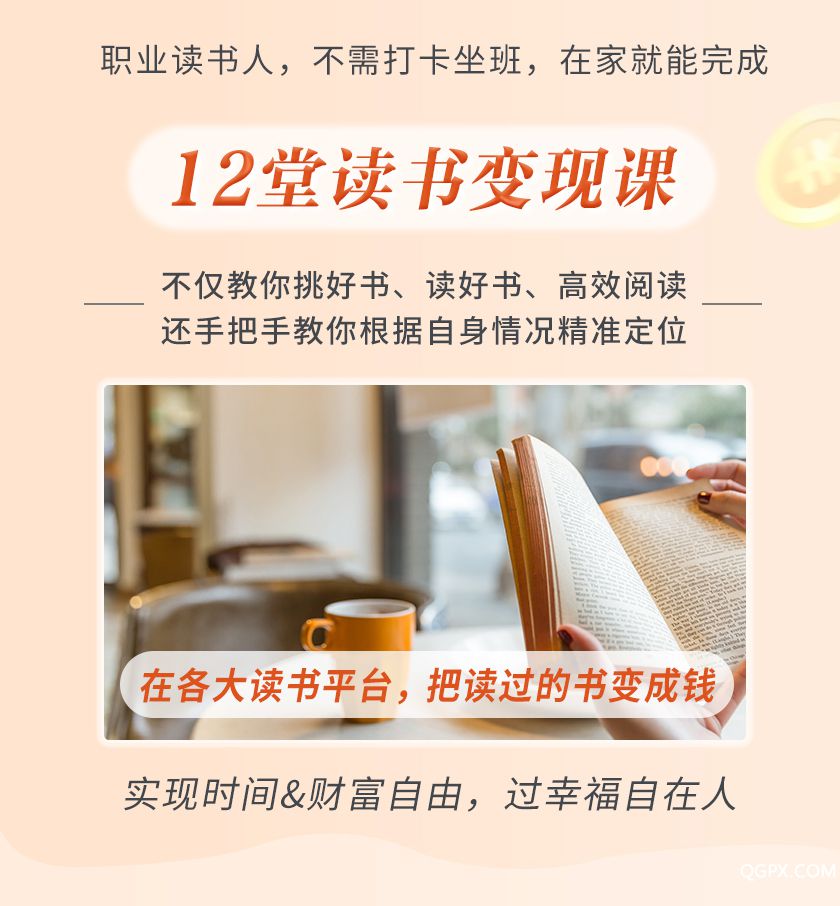 .jpg 詳情_08.jpg
