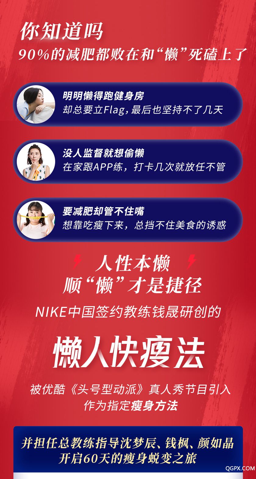 .jpg 錢晟詳情_01.jpg