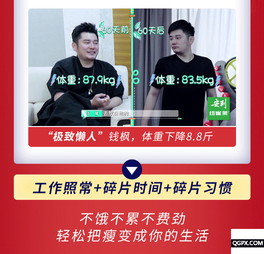 .gif 錢晟詳情_02.gif