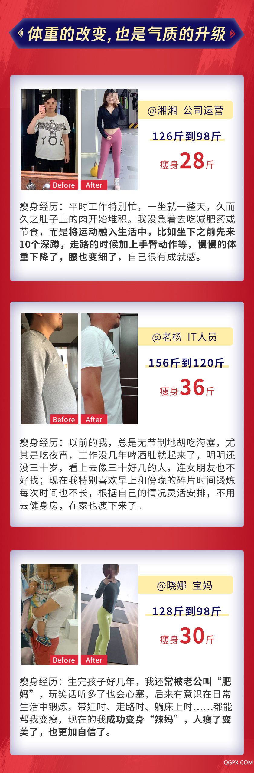 .jpg 錢晟詳情_11.jpg