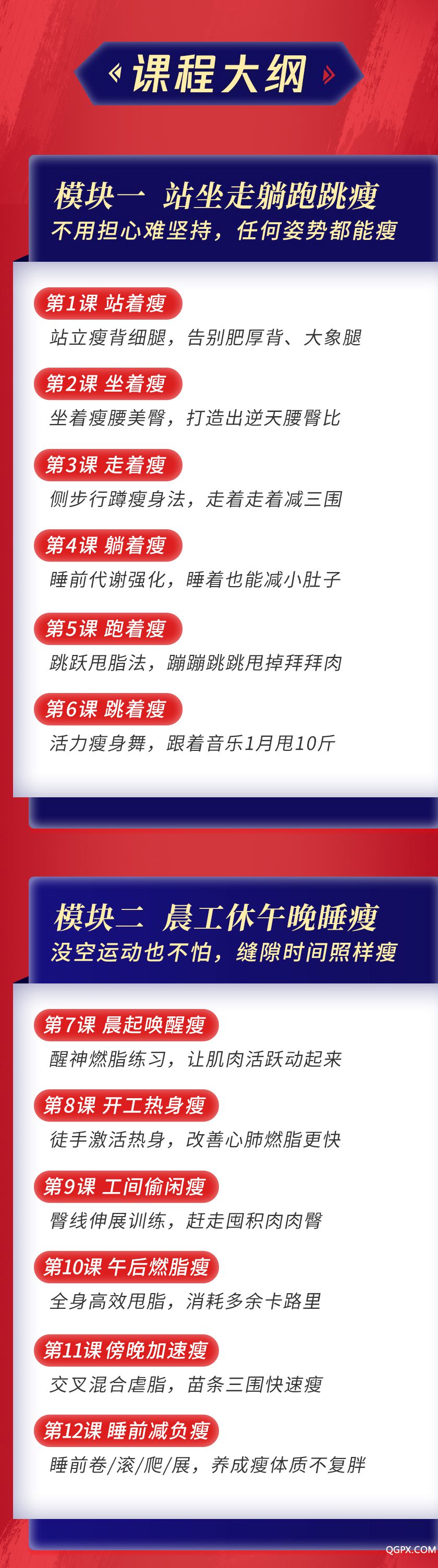 .jpg 錢晟詳情_07.jpg