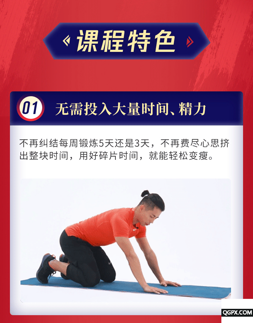 .gif 錢晟詳情_08.gif