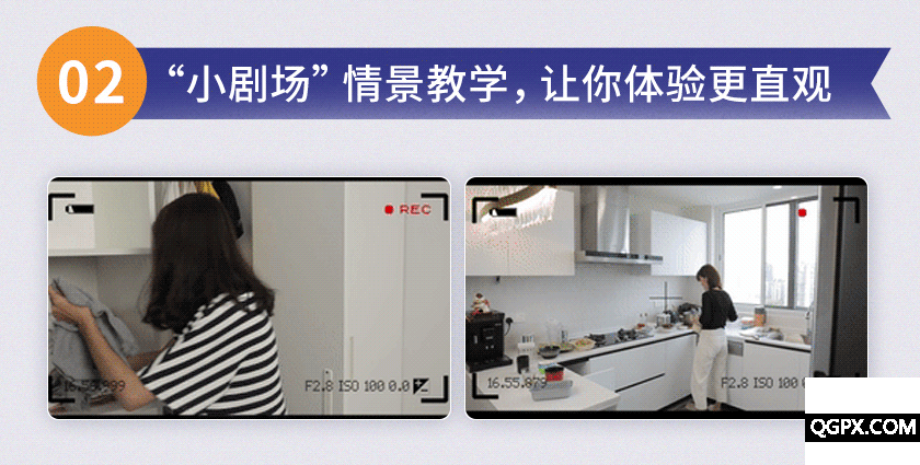 .gif 陳列術(shù)詳情_05.gif