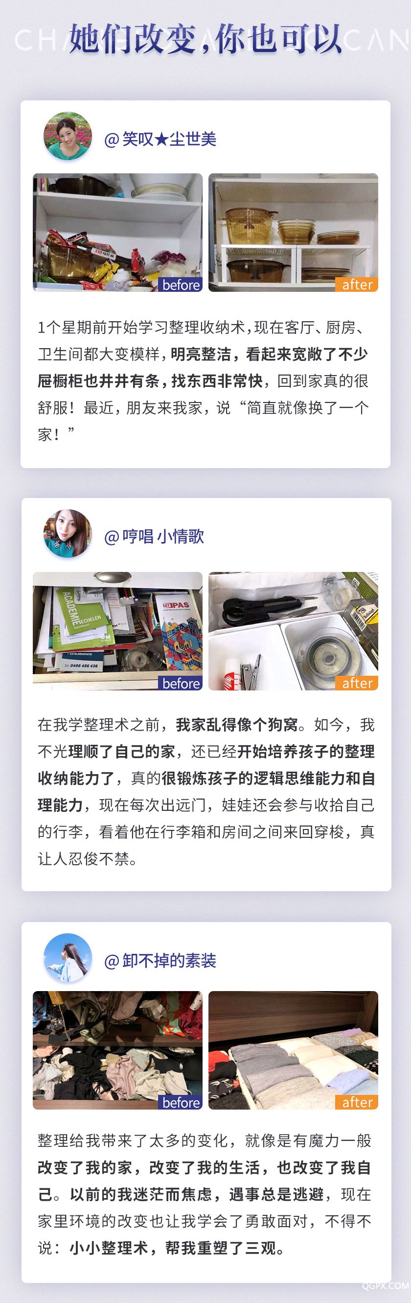 .jpg 陳列術(shù)詳情_07.jpg