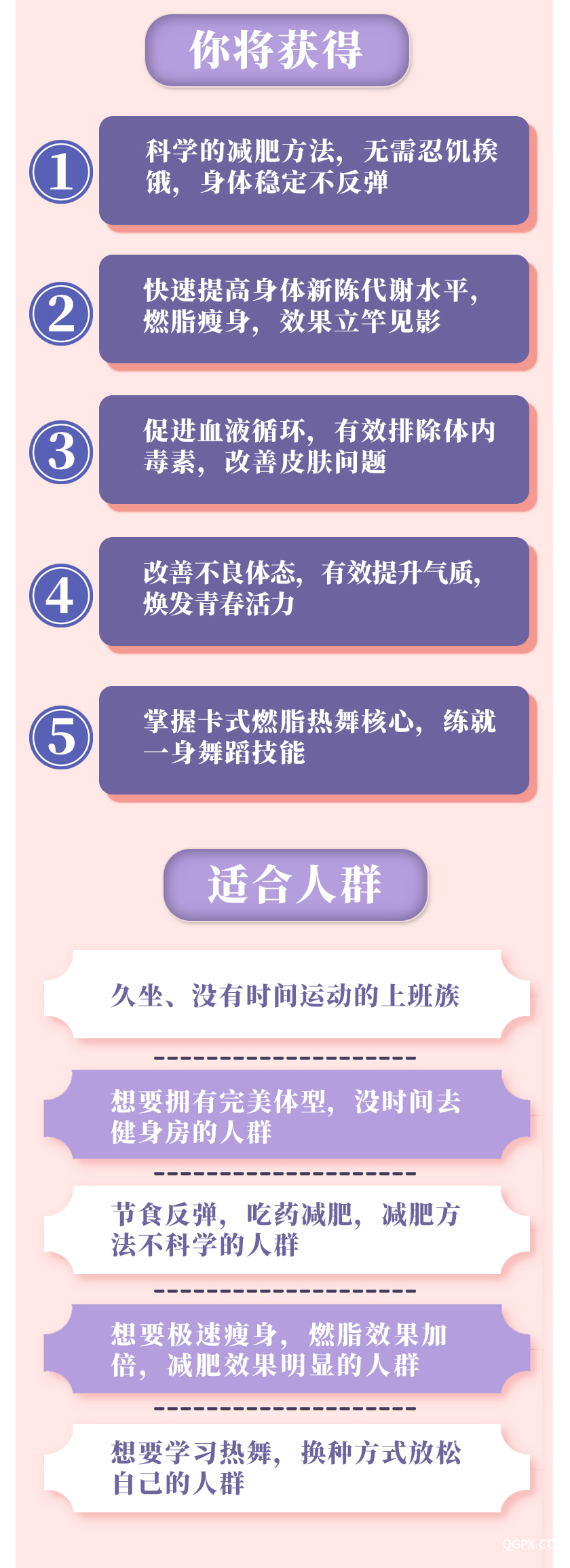 .png 詳情_07.png