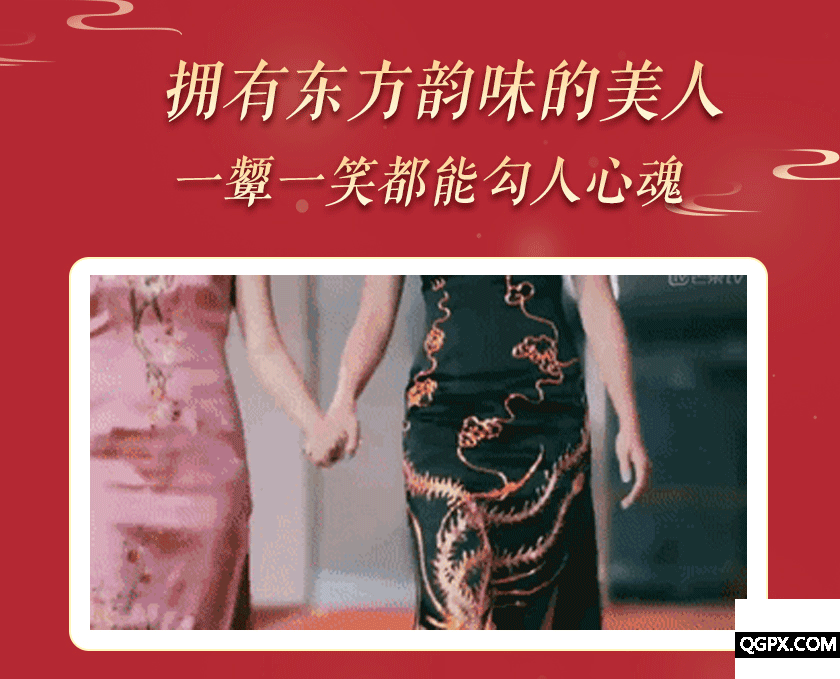 詳情_01.gif 詳情_01.gif