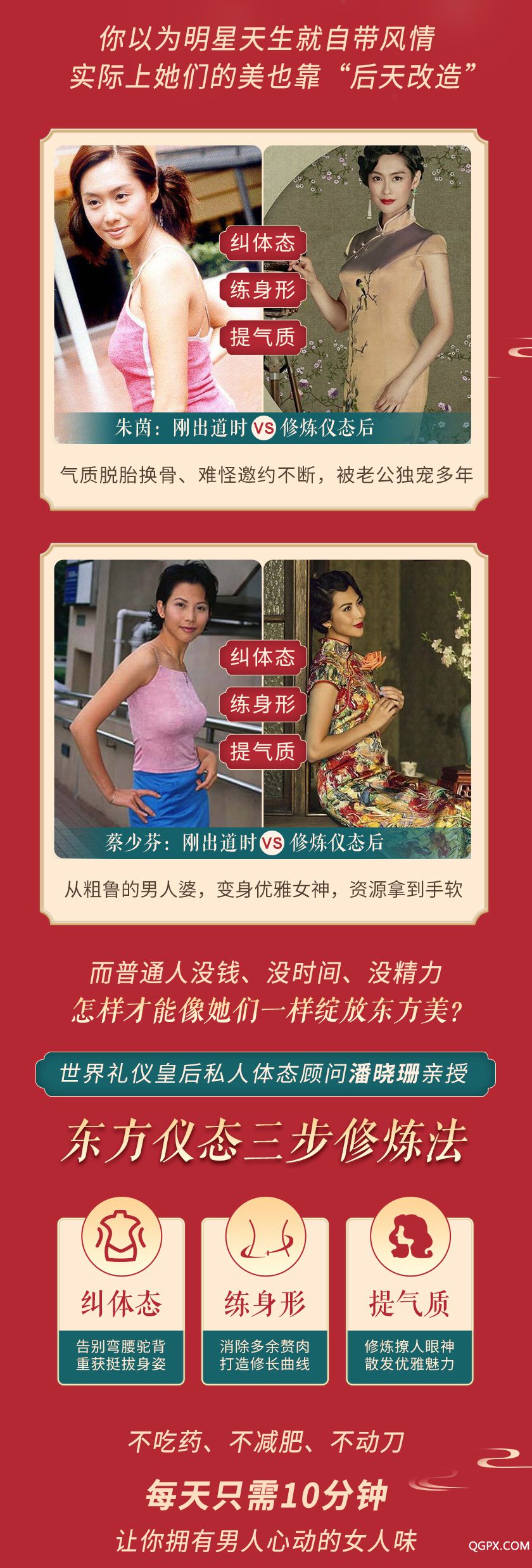 詳情_02.jpg 詳情_02.jpg