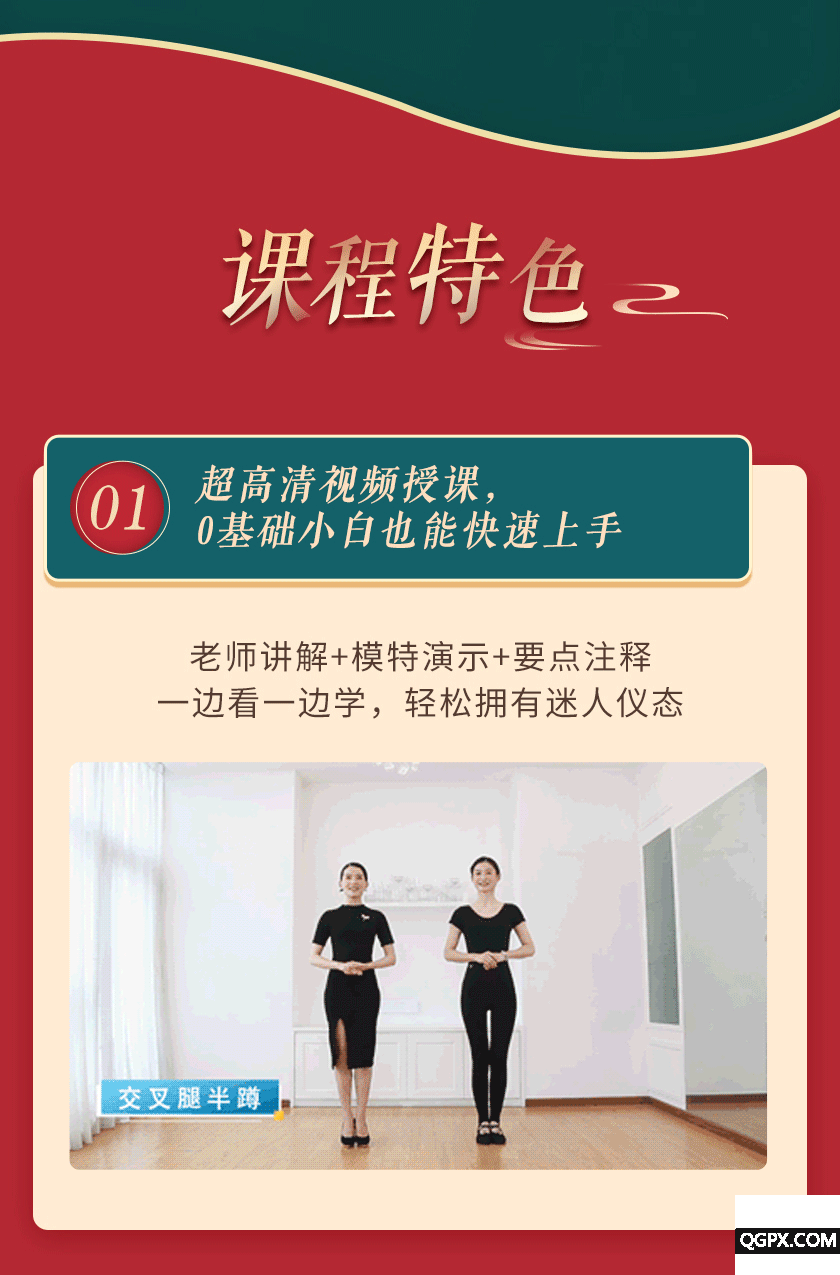 詳情_07.gif 詳情_07.gif