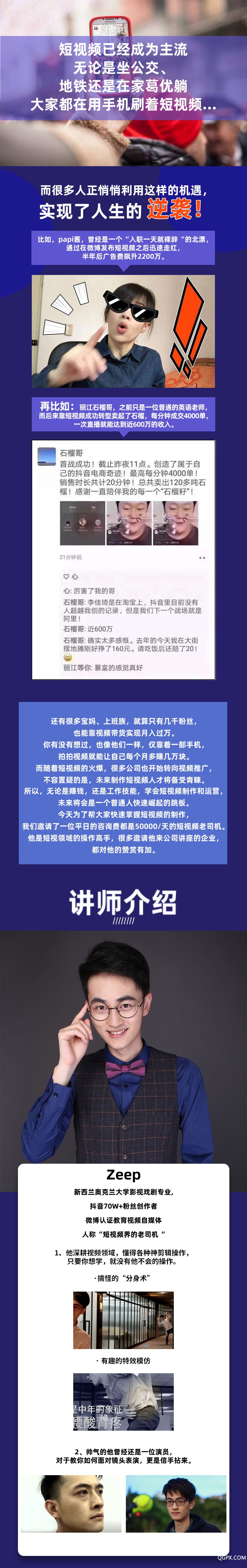 .jpg 微信圖片_20200312104854_01.jpg