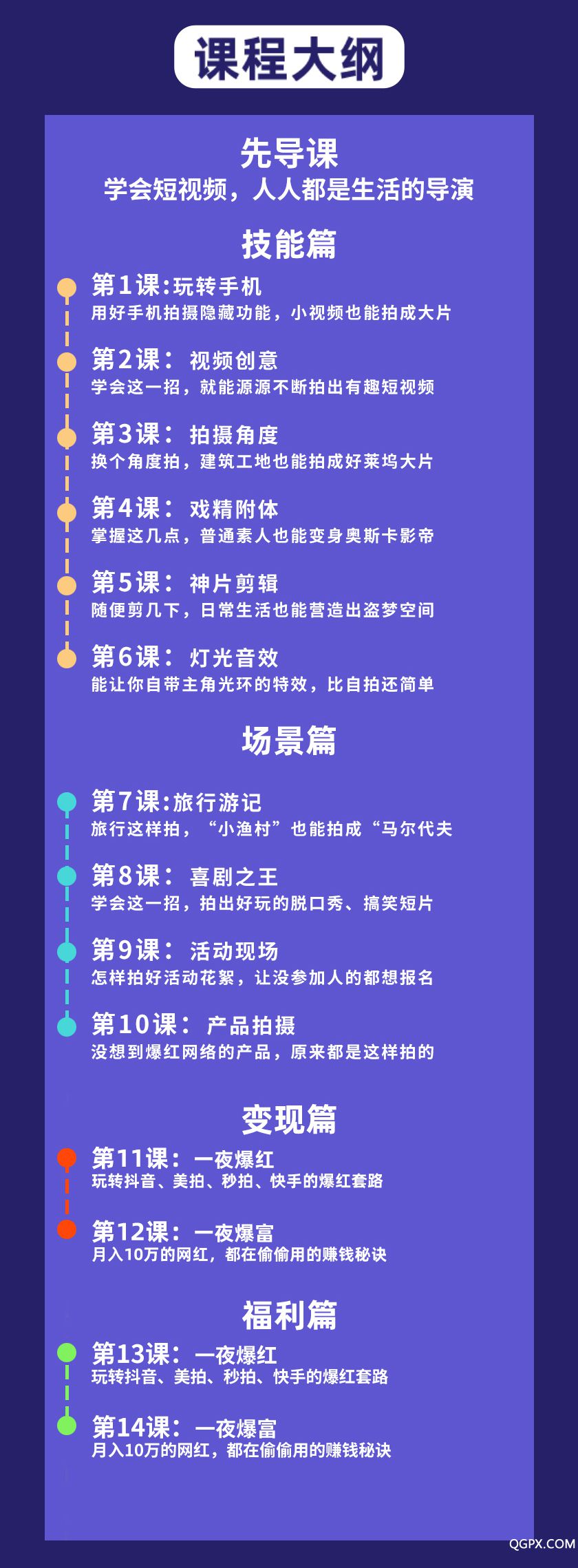 .jpg 微信圖片_20200312104854_02.jpg