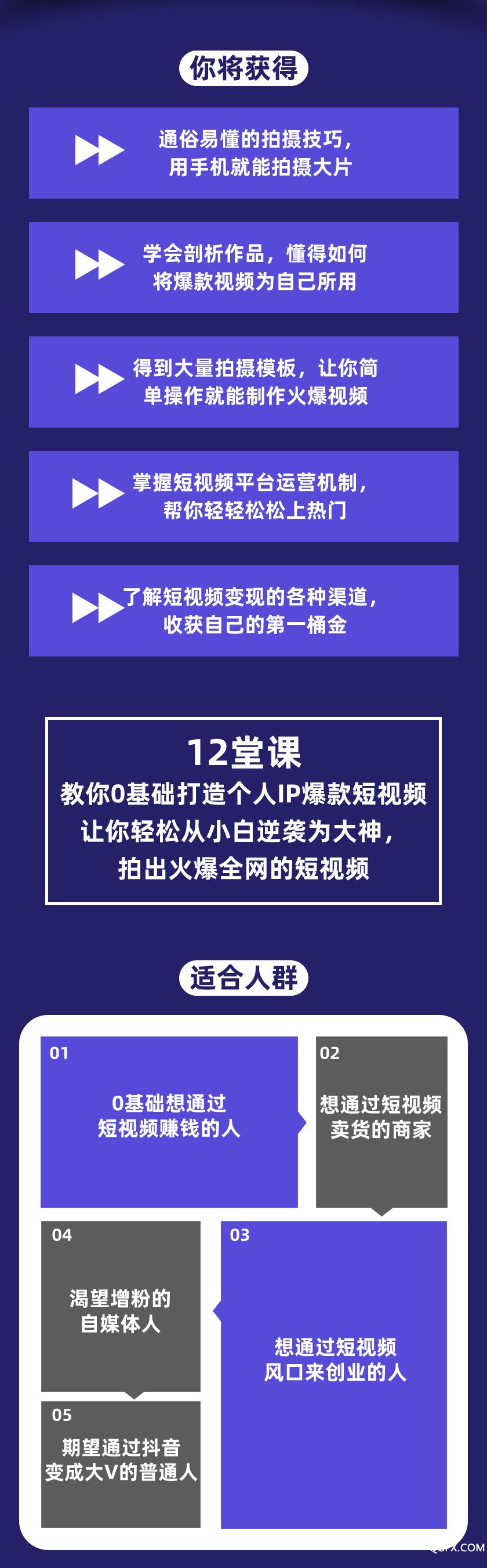 .jpg 微信圖片_20200312104854_03_01_02.jpg
