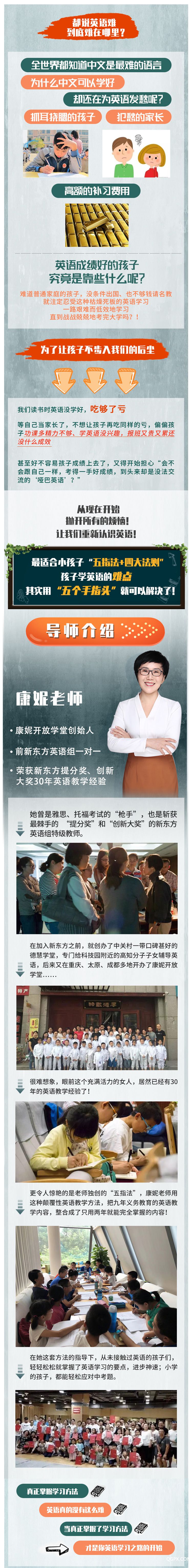 微信圖片_20200327220217_01.jpg 微信圖片_20200327220217_01.jpg
