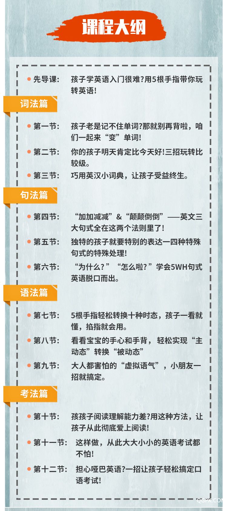 微信圖片_20200327220217_02.jpg 微信圖片_20200327220217_02.jpg