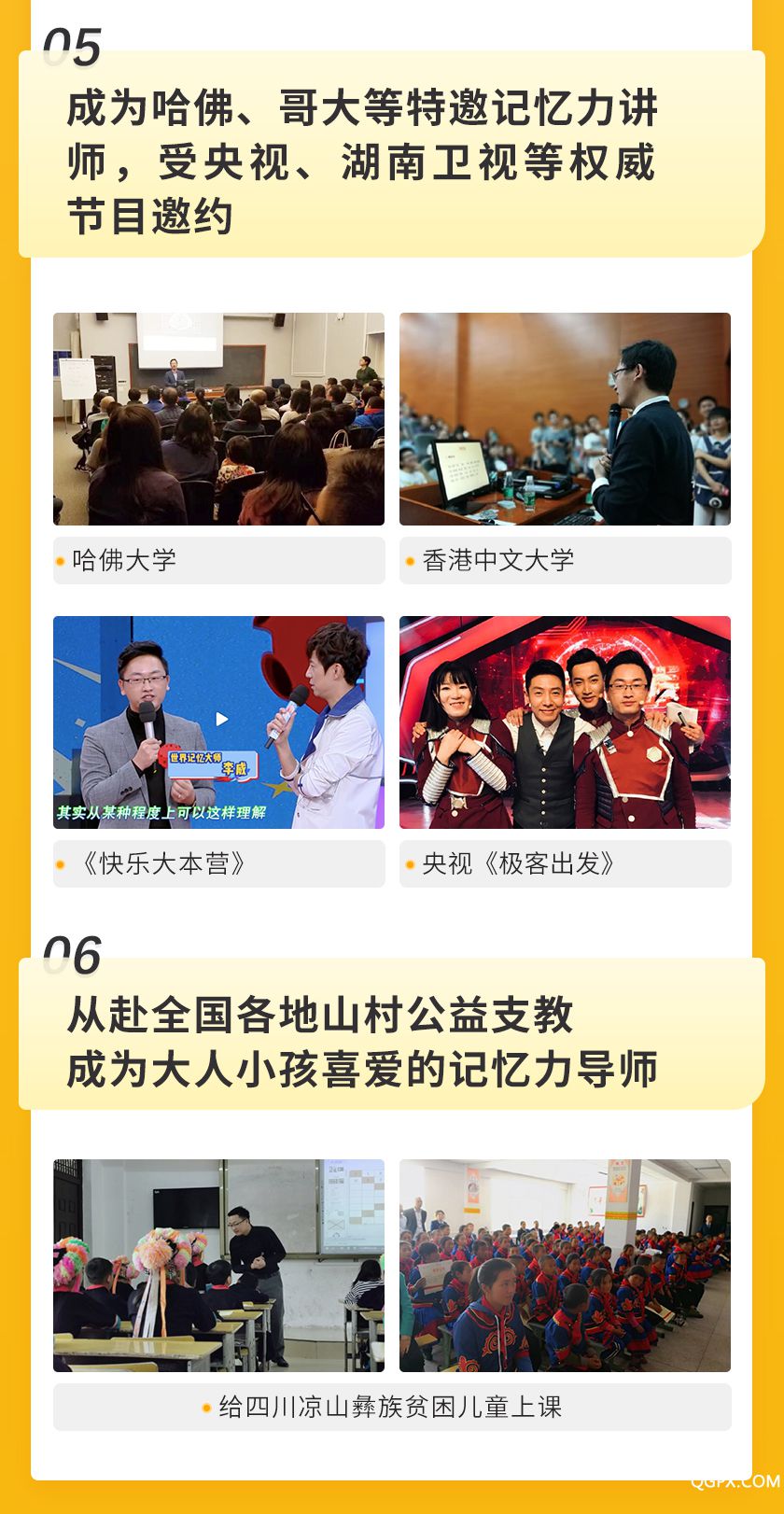 .jpg 詳情_06.jpg