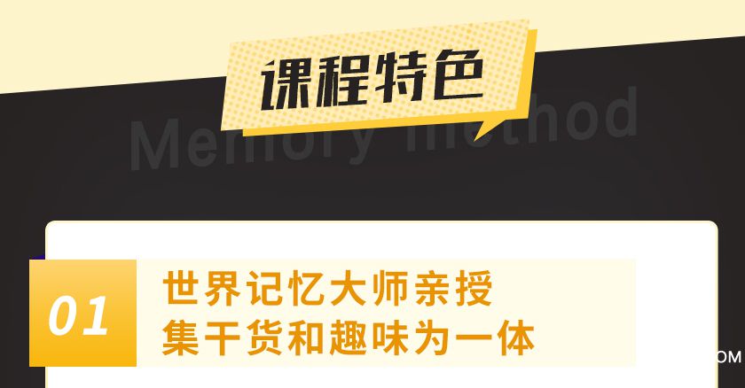 .jpg 詳情_09.jpg