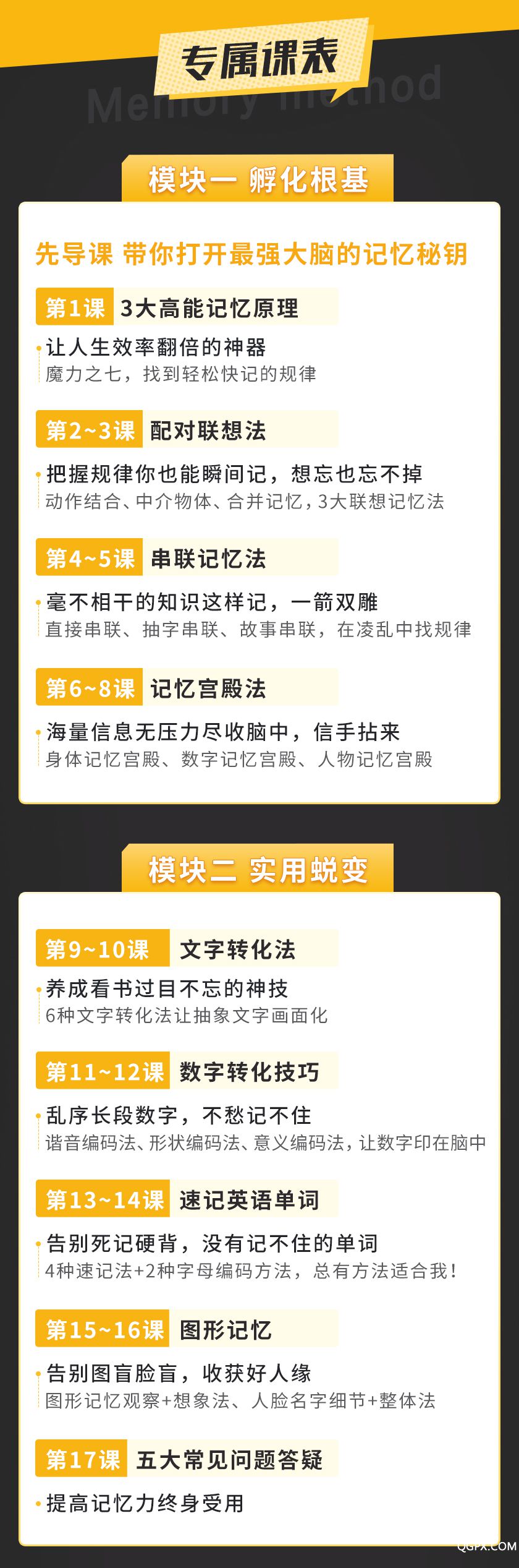 .jpg 詳情_07.jpg