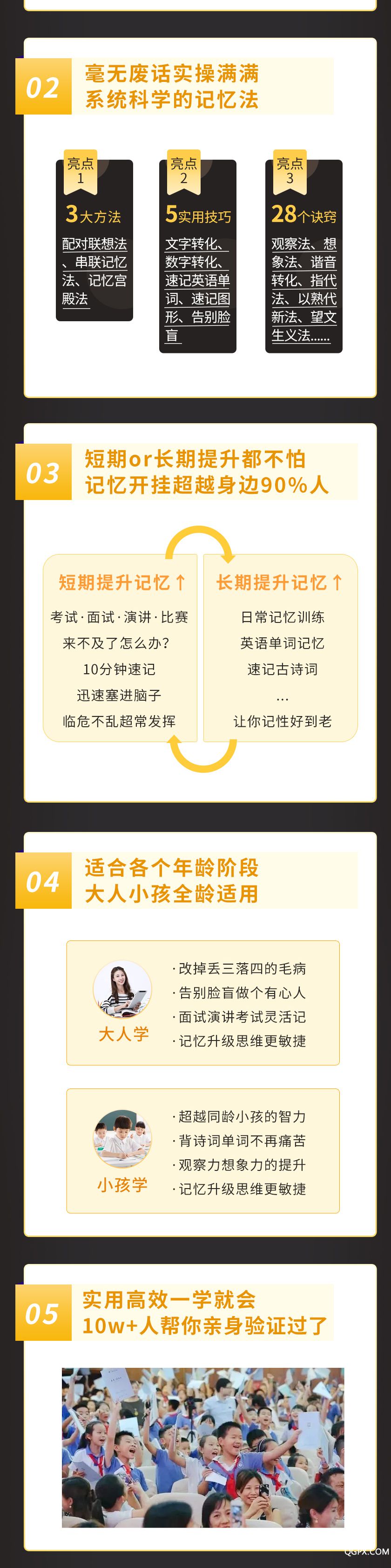 .jpg 詳情_11.jpg