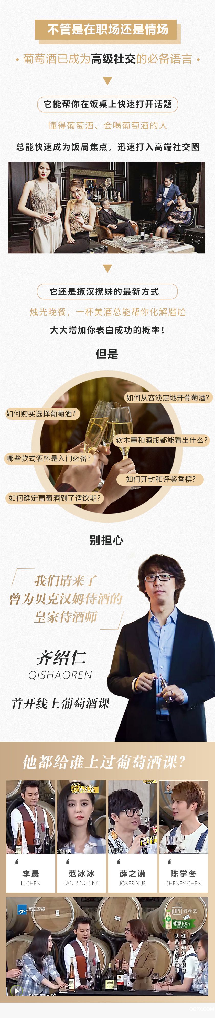 .jpg 微信圖片_20200330164240_01.jpg