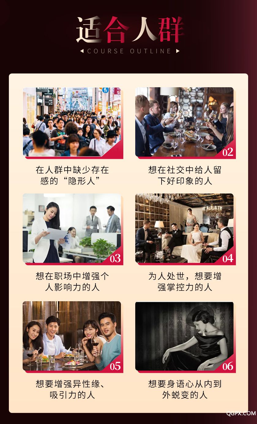 .jpg 王敏詳情_07.jpg