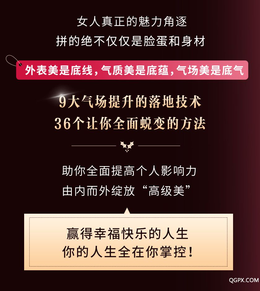.jpg 王敏詳情_08.jpg