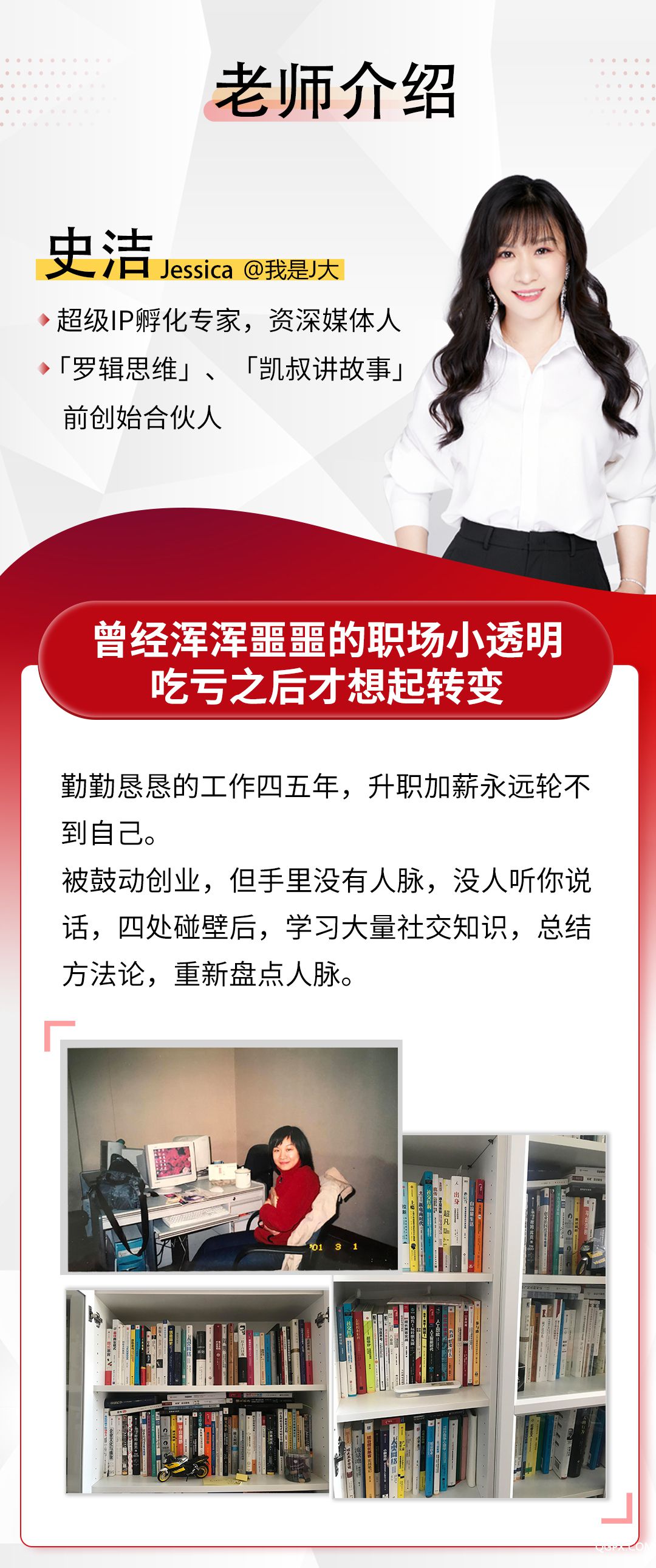 詳情3_02.jpg 詳情3_02.jpg