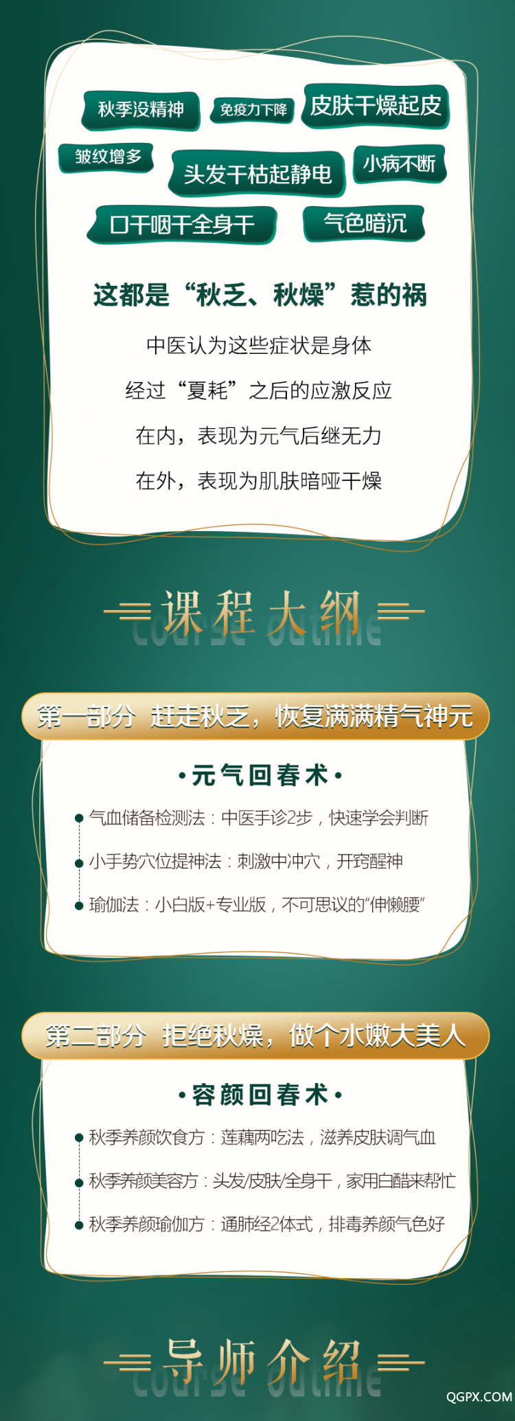 .jpg 詳情1.jpg