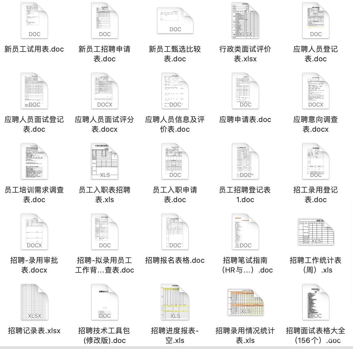 WechatIMG108.png WechatIMG108.png