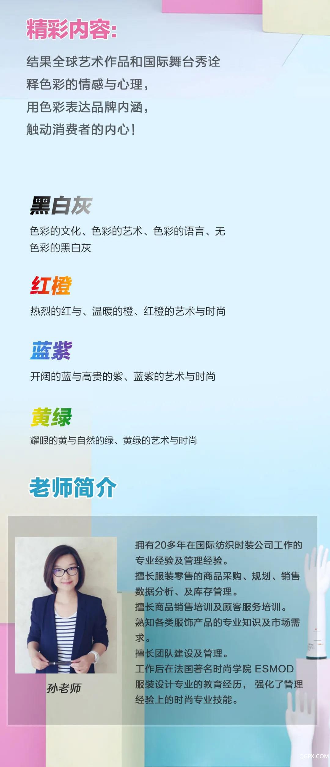 .jpg 微信圖片_20200426190321.jpg