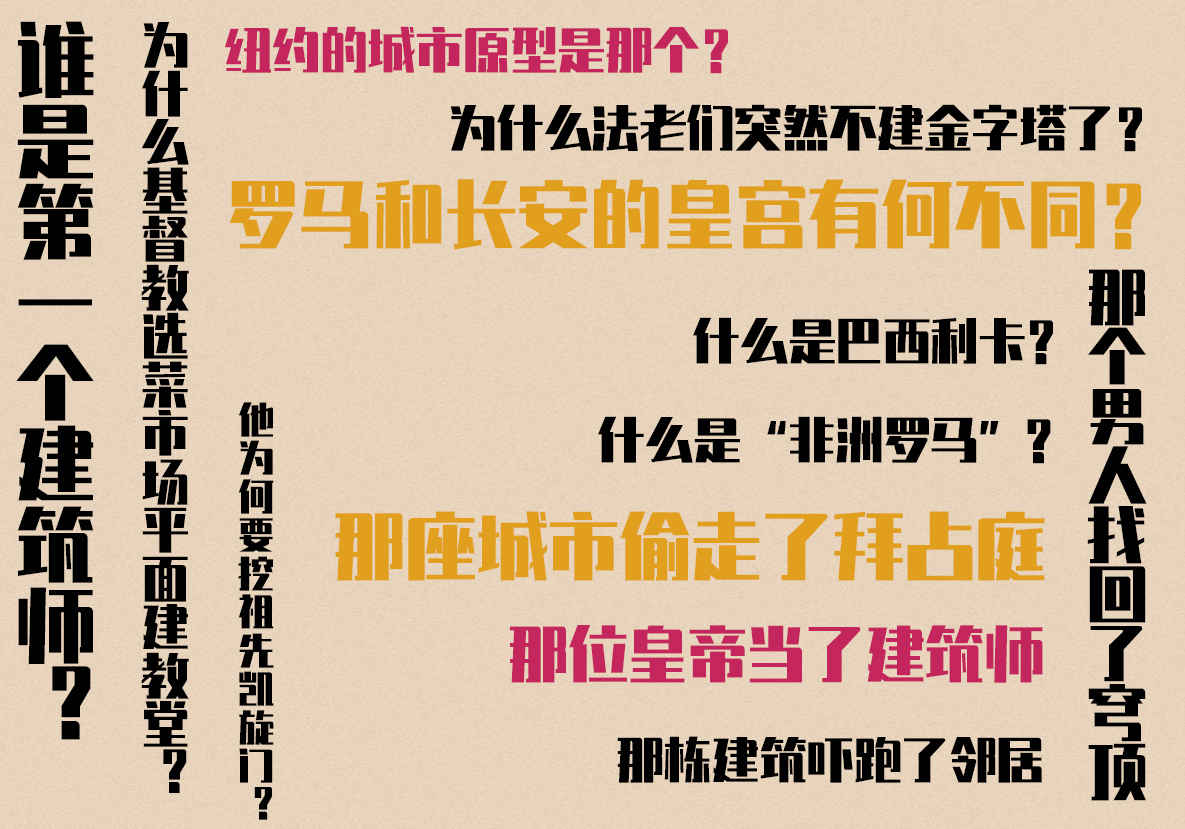 文字墻.jpg