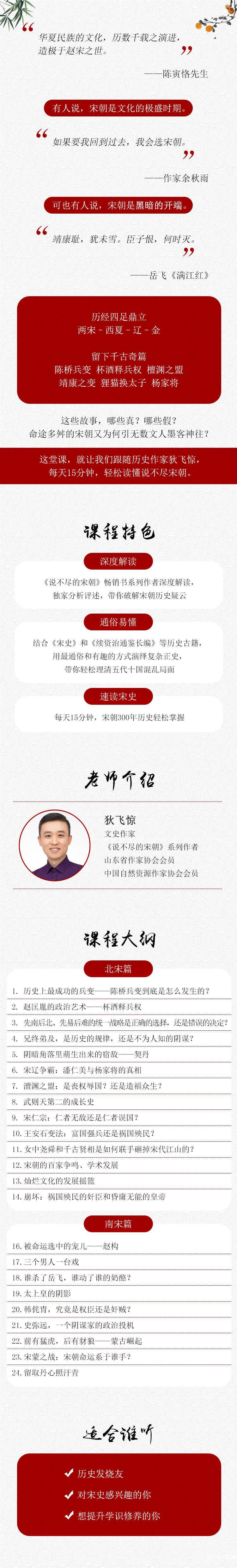 微信圖片_20200410103937.jpg 微信圖片_20200410103937.jpg
