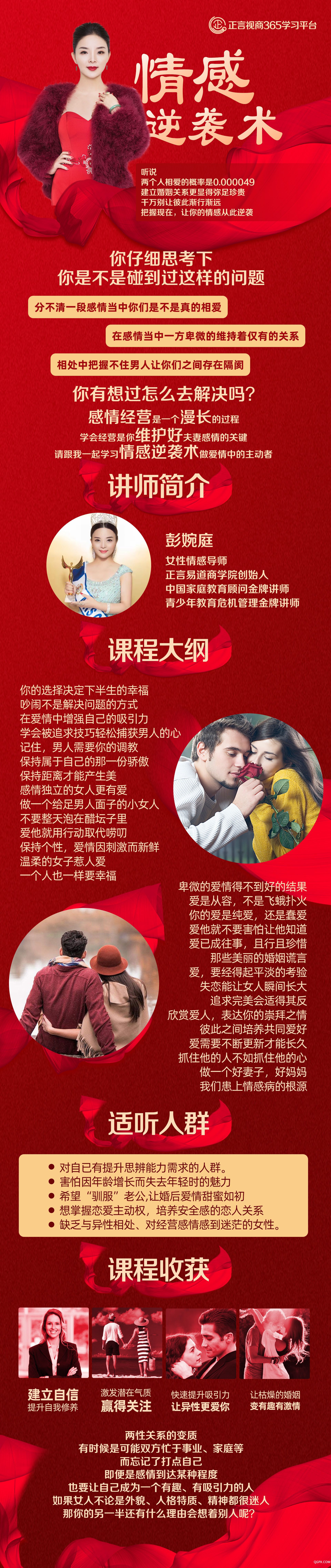 微信圖片_20200508112455.jpg 微信圖片_20200508112455.jpg