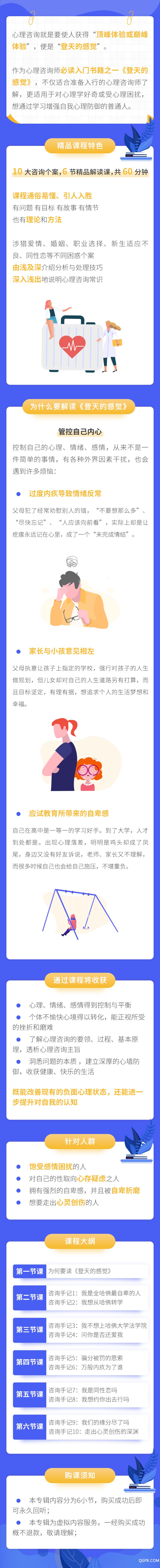 .jpg 微信圖片_20200702095457.jpg