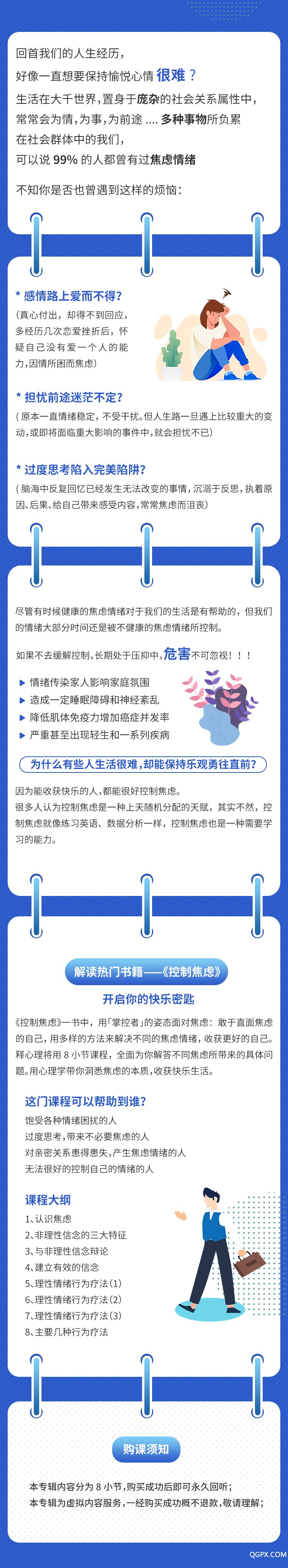 .jpg 微信圖片_20200715142238.jpg