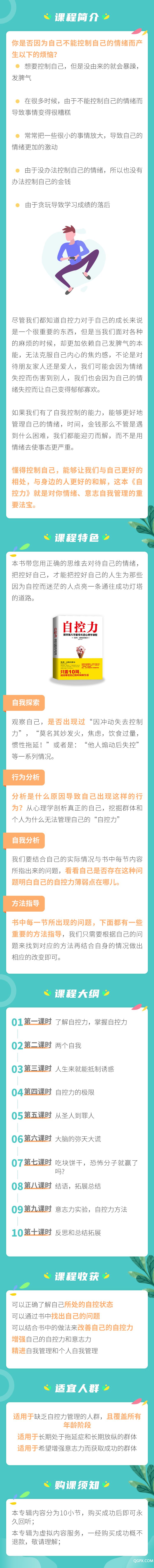 .jpg 微信圖片_2020.jpg