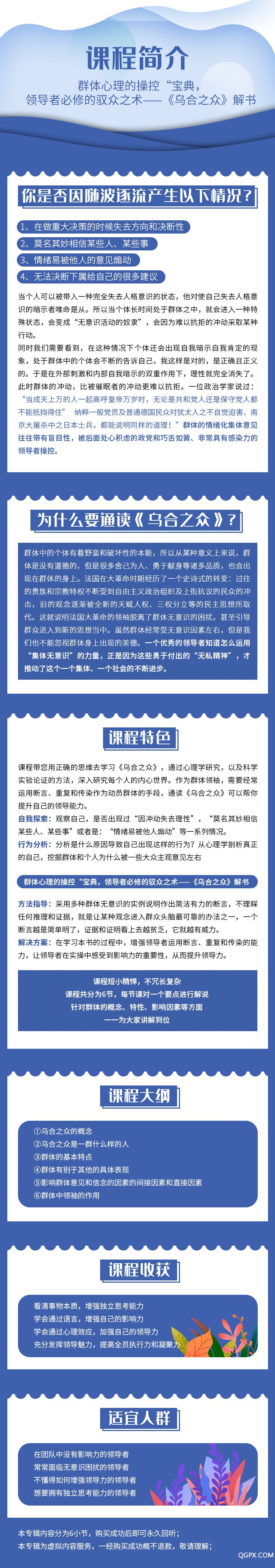 微信圖片_20200623171349.jpg 微信圖片_20200623171349.jpg
