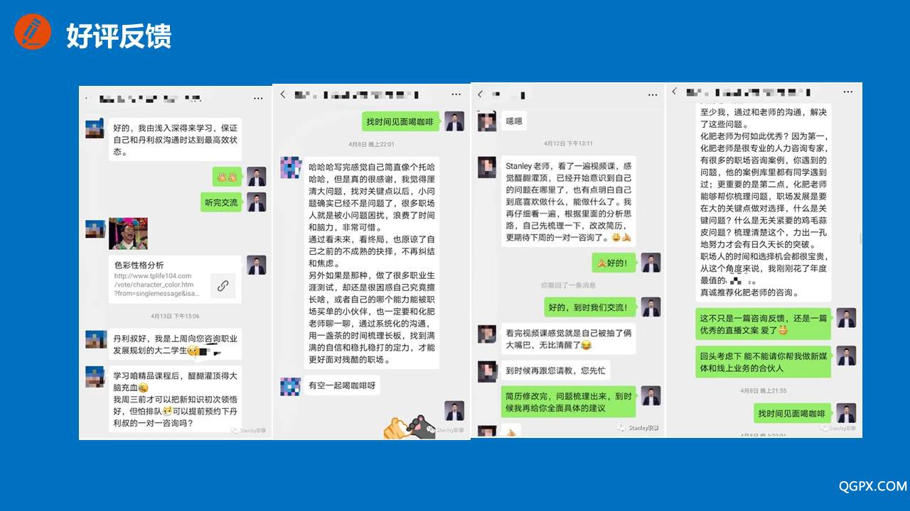幻燈片7.JPG 幻燈片7.JPG
