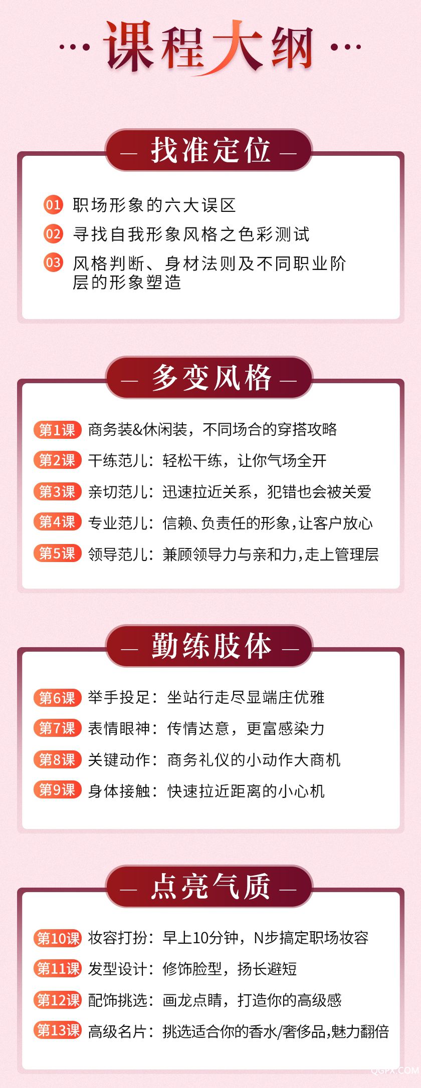 .jpg 詳情-02.jpg