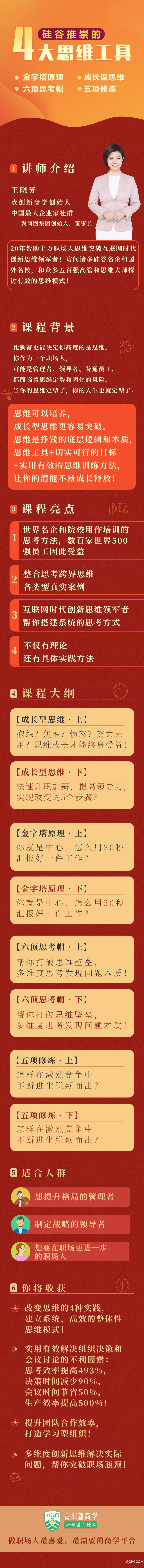 小于1M.jpg 小于1M.jpg