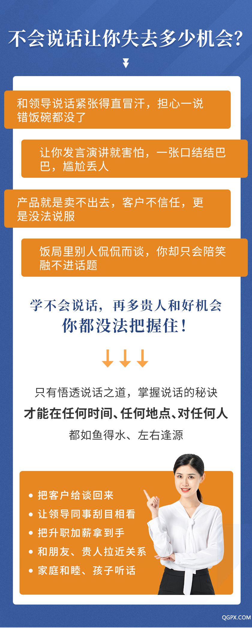 .jpg 馮殊詳情_01.jpg