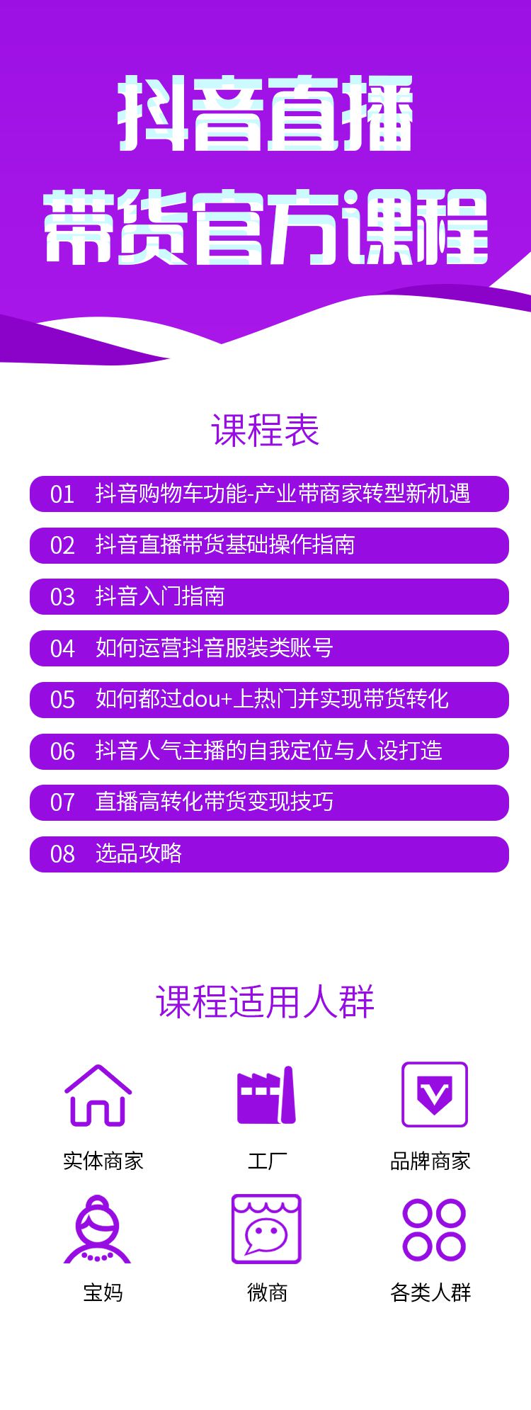 微信圖片_20200504161846.jpg 微信圖片_20200504161846.jpg